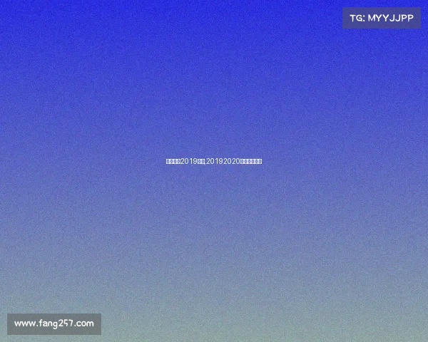 花样滑冰2019赛事,20192020花样滑冰视频