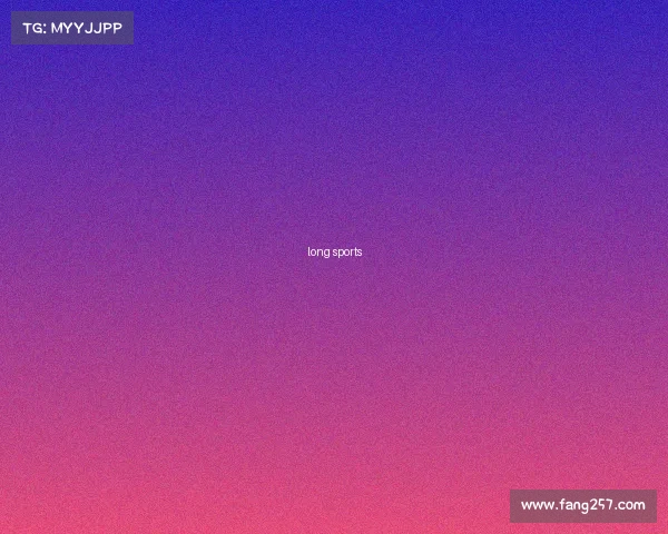 long sports long sports