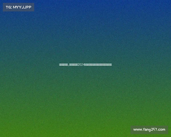 英超赛程回放_重温英超联赛2024赛季所有焦点赛事精彩完整回放与分析评论 英超赛程回放_重温英超联赛2024赛季所有焦点赛事精彩完整回放与分析评论